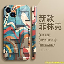 適用於蘋果11 12Promax X 大孔玻璃攝像頭鏡框防水縫隙膠圈防塵環 歷史價格詳細信息