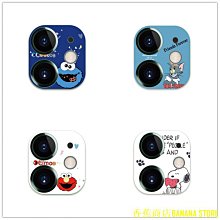 天極TJ百貨後蓋 iPhone 12 Pro Max 適用於 iPhone 13 Pro Max 13 Pro 11 硬質材料保護背 歷史價格詳細信息