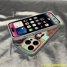 天極TJ百貨5d 背膜兼容 Iphone 13 Pro Max 鋼化玻璃 Xr 彩色 Xs Max 後膜 12 11promax 歷史價格詳細信息