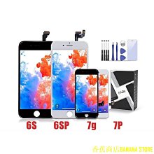 天極TJ百貨高品質 防窺保護貼 防窺玻璃貼 適用蘋果 iPhone 14 13 12 11 pro max 7 8 plus XS 歷史價格詳細信息