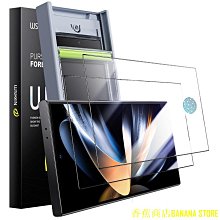 天極TJ百貨超實用# 適用於索尼PS5遊戲光碟盒正版PS4光盤碟片收納收藏盒替換盒 歷史價格詳細信息