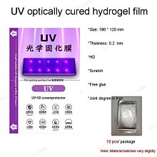 天威通用於Aisino航天金稅愛信諾 80A-8 SK-860 印表機色帶架SK-860II TY-20E TY615 歷史價格詳細信息