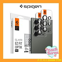 Spigen Galaxy S23 Ultra/S23+/S23 極輕薄防刮保護貼(2入組) 現貨 蝦皮直送 歷史價格詳細信息