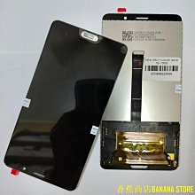 天極TJ百貨【】華為AX6路由器7200M家用千兆AX6路由散熱器降溫散熱風扇靜音底座 歷史價格詳細信息
