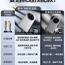 天極TJ百貨【新款】小米13磁吸手機殼小米13pro防摔磨砂保護套全包金屬支架背板玻璃鏡頭外殼潮牌創意男女個性情侶直邊 歷史價格詳細信息