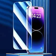 蘋果熒幕保護貼 適用于iPhone13蘋果X手機12二強防偷窺鋼化膜ProMAX6.5 XR防窺6.1熒幕保護貼 玻璃貼 滿屏貼 歷史價格詳細信息