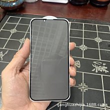 適用于蘋果iphone13改色13邊框膜13promax手機12pro側邊膜鏡頭膜 歷史價格詳細信息