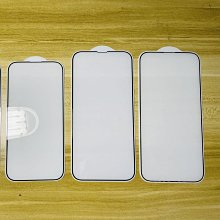 蘋果熒幕保護貼 適用蘋果13高清鋼化膜iPhone13Pro手機膜13mini全屏防窺防爆貼膜熒幕保護貼 玻璃貼 滿屏貼 歷史價格詳細信息