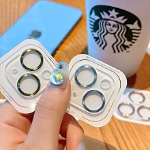 玻璃 壺內置濾網 水分離 杯加厚耐高溫可明火直燒 壺家 水壺 歷史價格詳細信息