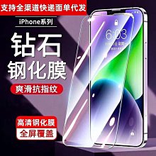 熒幕全新正品17.3英寸顯示器便攜式外接2K游戲Type-C高清投屏ps4電腦 歷史價格詳細信息