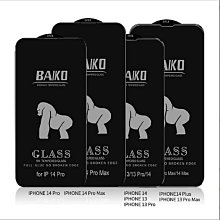 熒幕全新正品17.3英寸顯示器便攜式外接2K游戲Type-C高清投屏ps4電腦 歷史價格詳細信息