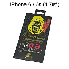6*6*4.3MM貼片 輕觸開關 4腳 微動開關/按鍵開關 6X6X4.3 190-00629 歷史價格詳細信息