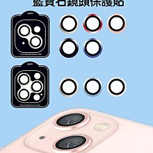 石材透明保護膜噴砂保護膜 歷史價格詳細信息