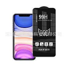 11PRO蘋果手機維修 開機電源線6S 7代7p 8P X XS max電源線充電板 歷史價格詳細信息