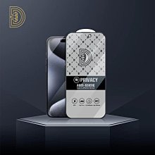 隱私屏幕保護膜適用於三星 Galaxy Tab S8 S7 FE S7 Plus S6 Lite 10.4 Tab A7【MIMI雜貨】 歷史價格詳細信息