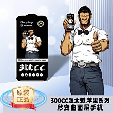 超大號鋼化耐熱玻璃帶蓋保鮮盒冰箱密封儲物盒收納盒廚房家用餐具-正正精品 歷史價格詳細信息