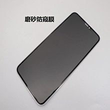 膜印象適用于蘋果IPAD高清  2.5D弧邊 平板鋼化膜 工廠 螢幕鋼化膜 保護貼 平板保護貼 鋼化玻璃膜 歷史價格詳細信息