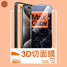 高清一體化雷射雲臺網絡攝像機IPC523 /IPC520 /IPC580 歷史價格詳細信息