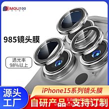 蘋果熒幕保護貼 適用于iPhone13蘋果X手機12二強防偷窺鋼化膜ProMAX6.5 XR防窺6.1熒幕保護貼 玻璃貼 滿屏貼 歷史價格詳細信息
