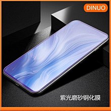 適用蘋果手機iphone5S 6主機板黑觸摸IC觸控BCM5976 0628 0645 0694 w306-1[347102] 歷史價格詳細信息