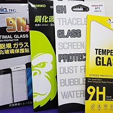 彰化手機館 iphone6 手機殼 支架殼 防摔殼 指環扣支架 防震 防摔 保護殼 i6S iphone6s 6S i6 歷史價格詳細信息