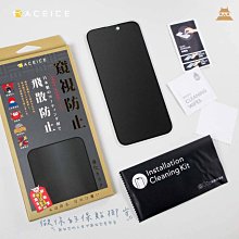 【滿版鋼化玻璃貼】For iPhone 16 i16 Pro Max 16 Plus 玻璃保護貼 螢幕保護貼 9H硬度 歷史價格詳細信息