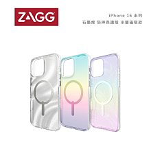 包你個頭【防窺片】靜電式 11(2018)/12.9 (2017/2018) iPad/三星 S8U 平板筆電防窺可訂製 歷史價格詳細信息