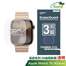 Apple Watch 10 便攜式磁吸充電線 Type-C 9 8 7 6 Ultra 3 2 充電器 充電座 USB 歷史價格詳細信息