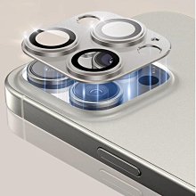 蘋果15鏡頭膜iPhone14ProMax康寧13Plus全屏手機膜后攝像頭鋼化膜 歷史價格詳細信息