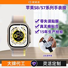 軟玻璃鏡頭保護貼 適用 ASUS Zenfone 8 Flip ZS590KS ZS672KS zf8 鏡頭貼 歷史價格詳細信息