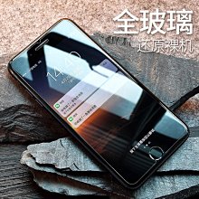 膜印象適用于蘋果IPAD高清  2.5D弧邊 平板鋼化膜 工廠 螢幕鋼化膜 保護貼 平板保護貼 鋼化玻璃膜 歷史價格詳細信息