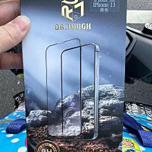 iPhone15/15 Plus/15 Pro/15 Pro Max 一秒貼膜 玻璃鏡頭保護貼 歷史價格詳細信息