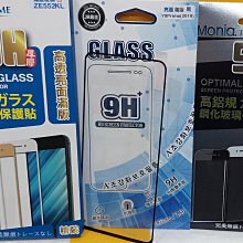iphoneXs / iphoneXs max / iphoneXR 滿版玻璃 抗指紋 帶背板 全玻璃 3次強化不易碎邊 歷史價格詳細信息