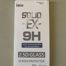 全新正品Pro Vision us78910112345 curryhardenkobejord 歷史價格詳細信息