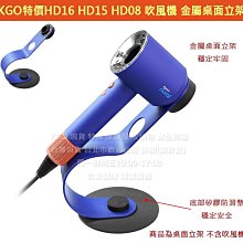 KGO 特價出清2片裝 LG Q6 5.5吋微縮版不卡殼框經濟實惠無底板圓弧邊阻藍光9H鋼化玻璃貼防爆玻璃膜全有膠 歷史價格詳細信息