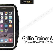 Griffin iPhone 8 Plus / 7 Plus 5.5吋 Survivor Prime 真皮 防摔 保護套 歷史價格詳細信息