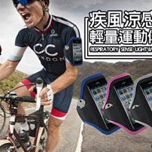 氣質運動風透膚竹節棉長版五分反褶袖上衣(粉.藍XL-5L)-U448熊衣褲語 歷史價格詳細信息