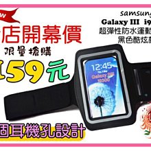 [台南佐印] 鋼化玻璃膜 zenfone5 zenfone6 one max 紅米NOTE 螢幕貼 玻璃貼膜 手機玻璃膜 歷史價格詳細信息