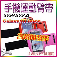 [沐印國際] 4PORT USB3.0集線器 4PORT HUB 4埠多功能分線器 獨立開關 4口USB HUB 歷史價格詳細信息