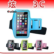 戶外IP音柱it設備質保5年 公共廣播有源防水4G網絡音箱 歷史價格詳細信息