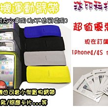彩色波點發圈糖果色毛絨編織發繩毛線針織髮飾頭飾發繩　　滿299發貨!!! 歷史價格詳細信息