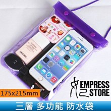 【妃小舖】手機 維修/拆機/DIY 工具 5件 螺絲刀 組合 微型/迷你 六角/五角形/十字/一字/星形 蘋果/安卓 歷史價格詳細信息