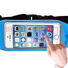 運動腰包跑步運動包, 騎自行車, 嬰兒推車, 旅行和慢跑包車迷辰 歷史價格詳細信息