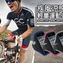 氣質運動風透膚竹節棉長版五分反褶袖上衣(粉.藍XL-5L)-U448熊衣褲語 歷史價格詳細信息