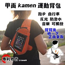 斜井跑車防護裝置一坡三擋防跑車裝置礦車防護裝置 礦用一坡三擋 歷史價格詳細信息