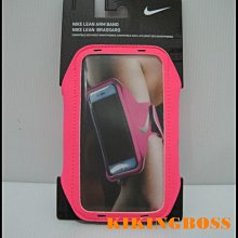 Nike 包包 / 臂套 男 女 中性款 慢跑包 手機包 腰包 收納包 路跑 慢跑 多款任選 現貨在庫 【ACS】 歷史價格詳細信息