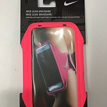 Nike 包包 / 臂套 男 女 中性款 慢跑包 手機包 腰包 收納包 路跑 慢跑 多款任選 現貨在庫 【ACS】 歷史價格詳細信息