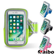 P23 20號 行動電源 矽膠保護套 線材收納 歷史價格詳細信息