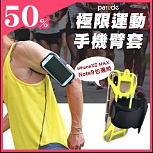 MAX專利透氣背包款套頭兩件式雨衣 / 牛仔褲版本- 棕色 歷史價格詳細信息