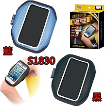 【文具通】SUCCESS 成功 Kadon 高等 高壓 迷你 打氣筒 第二代 S4004 F4010328 歷史價格詳細信息